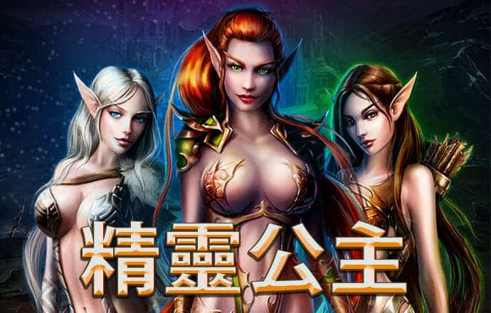 球王会app官网入口